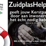 banner_zh