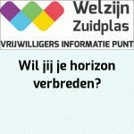 WelzijnZuidplas300x300_v2