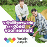 webbanner-300×300 GIJN