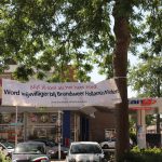 informatie middag nieuwerkerk brandweer