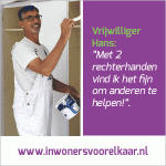 BannerGIJN_300x300 Hans