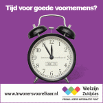 BannerGIJN_300x300 (2)