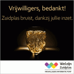 BannerGIJN_300x300_v2