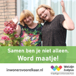 BannerGIJN_300x300 (1)