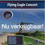 FlyingEagleBanner300x300x12fps (1)