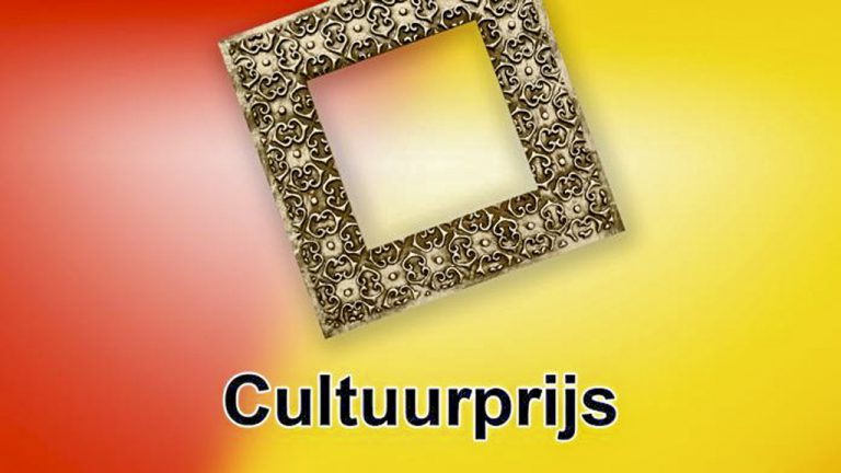 Oproep: Aanmelden kandidaten voor de Cultuurprijs 2022 Waddinxveen