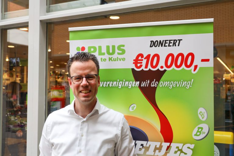 Plus Te Kulve Nieuwerkerk geeft €10.000 euro weg