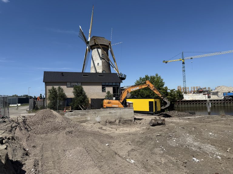 Sloop Café Rustwat: Leegte