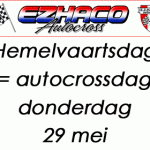 ezhaco_banner_2014